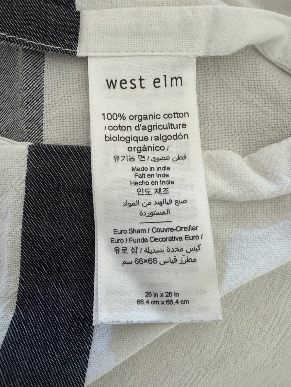 THREE West Elm Black/White Euro Shams